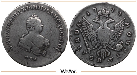 Изображение лота Полтина 1744 ММД Елизавета