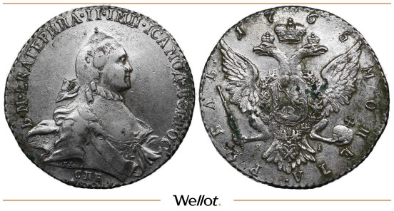 Изображение лота 1 Рубль 1765 СПБ ЯI Екатерина II