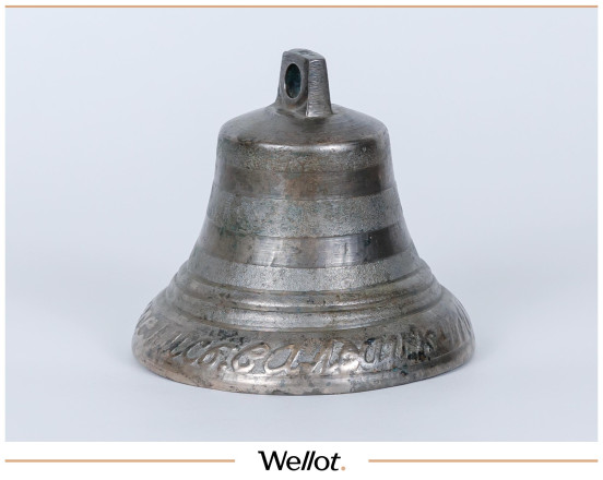 Изображение лота Колокольчик Поддужный Российская Империя XIX век