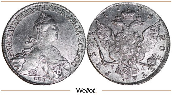 Изображение лота 1 Рубль 1774 СПБ ФЛ Екатерина II UNC-
