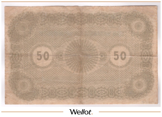 Изображение лота 50 Марок 1920 Эстония