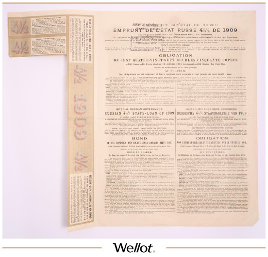 Изображение лота 187 Рублей 50 Копеек 1909 Российская Империя Государственный 4,5% Заем