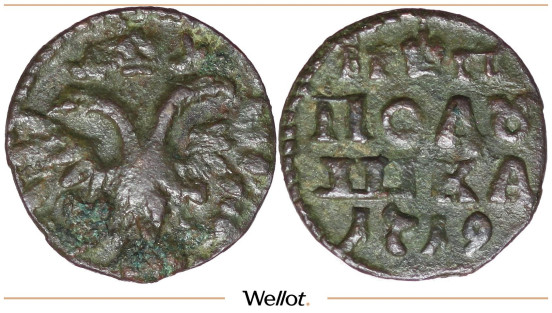Изображение лота Полушка 1719 Петр I