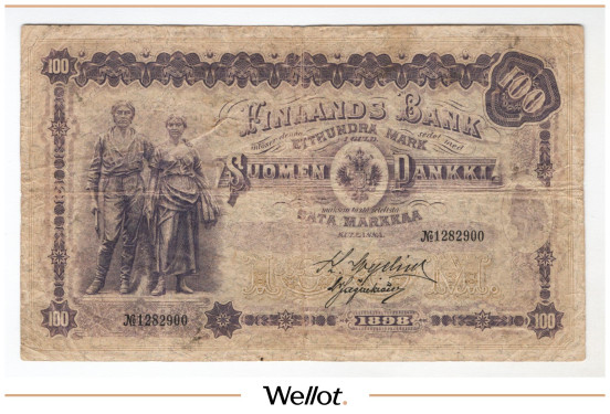 Изображение лота 100 Марок Золотом 1898 Российская Империя Финляндия