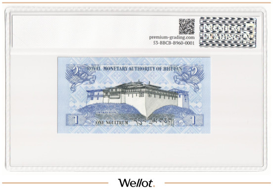 Изображение лота 1 Нгултрум 2006 Бутан PG 69+ UNC