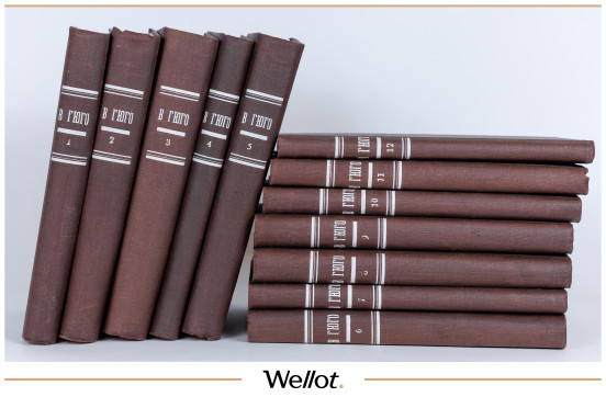 Изображение лота Собрание Сочинений Виктора Гюго 12 томов