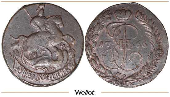Изображение лота 2 Копейки 1766 ЕМ Екатерина II