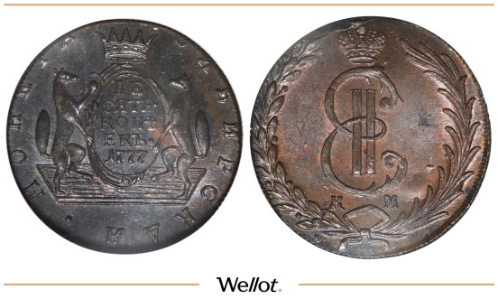 10 Копеек 1777 КМ Екатерина II Сибирь NGC MS64BN