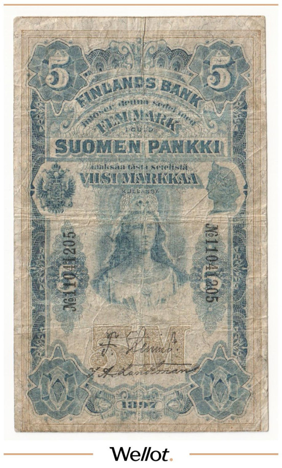 Изображение лота 5 Марок Золотом 1897 Российская Империя Финляндия