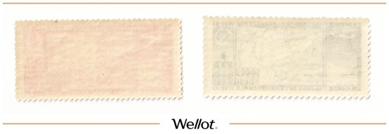 Изображение лота 50 Копеек-1 Рубль 1932 Россия Международный Полярный Год Почтовая Марка 2 шт