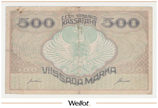 Изображение лота 500 Марок ND (1920-1921) Эстония