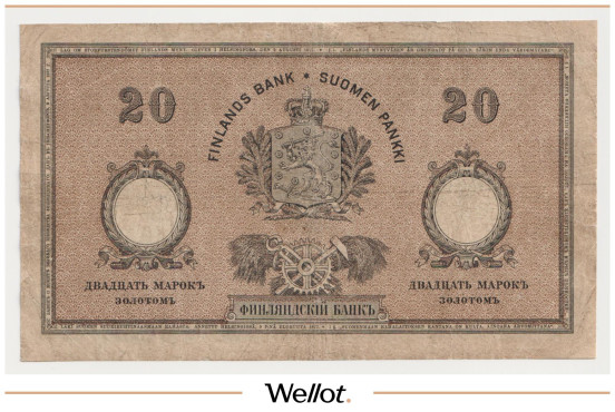 Изображение лота 20 Марок Золотом 1894 Российская Империя Финляндия