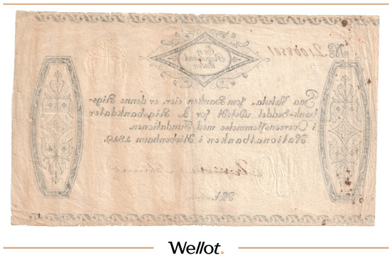 Изображение лота 1 Ригсбанкдалер 1819 Дания