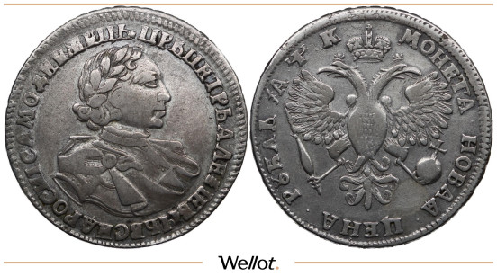 Изображение лота 1 Рубль 1720 Петр I