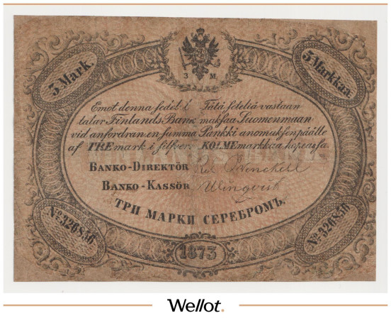 Изображение лота 3 Марки Серебром 1873 Российская Империя Финляндия