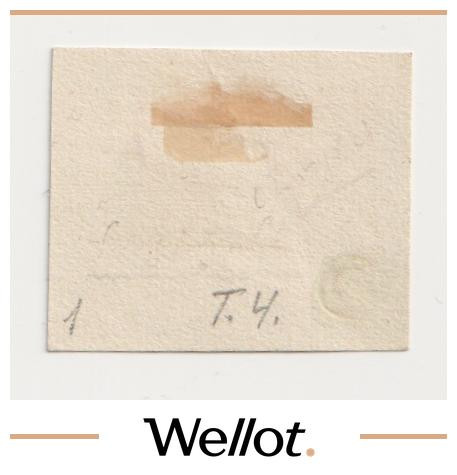 Изображение лота 1 Копейка 1867 Российская Империя Алатырский Уезд Симбирская Губерния Подделка