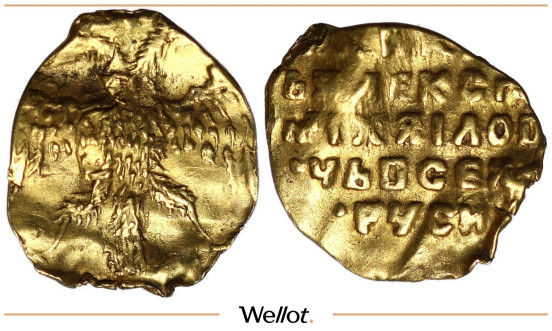 Изображение лота Жалованный Золотой в 1/4 Угорского 1654 Алексей Михайлович