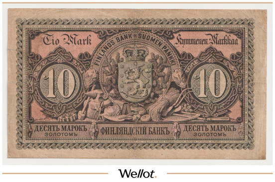 Изображение лота 10 Марок Золотом 1889 Российская Империя Финляндия