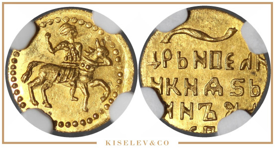 Изображение лота 1 Копейка ND (1682-1696) Иван V/Петр I Новодел NGC MS65