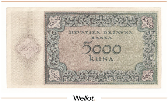 Изображение лота 5000 Кун 1943 Хорватия AUNC