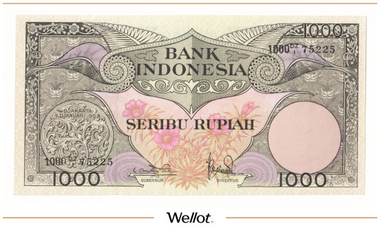 Изображение лота 1000 Рупий 1959 Индонезия UNC