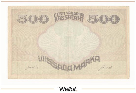 Изображение лота 500 Марок ND (1920-1921) Эстония