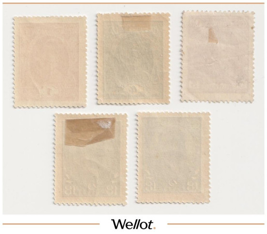 Изображение лота Подборка Почтовых Марок 1927 России 5 шт