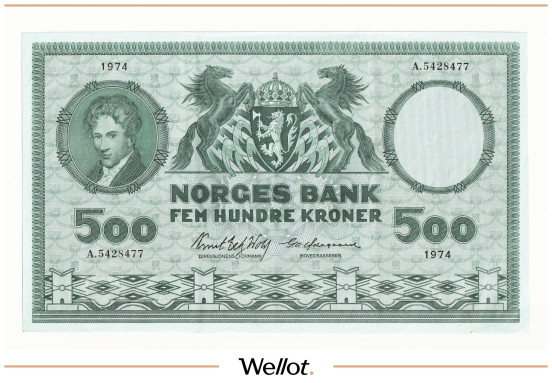500 Крон 1974 Норвегия