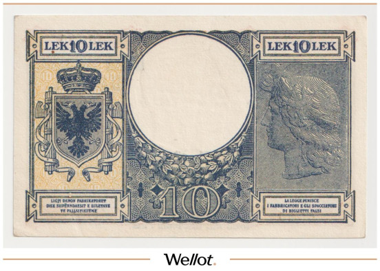 Изображение лота 10 Леков ND (1940) Албания AUNC