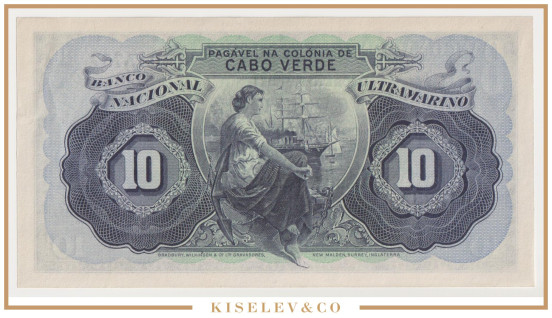 Изображение лота 10 Эскудо 1945 Кабо-Верде UNC-