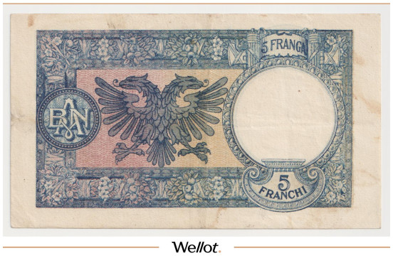 Изображение лота 5 Франга ND (1939) Албания