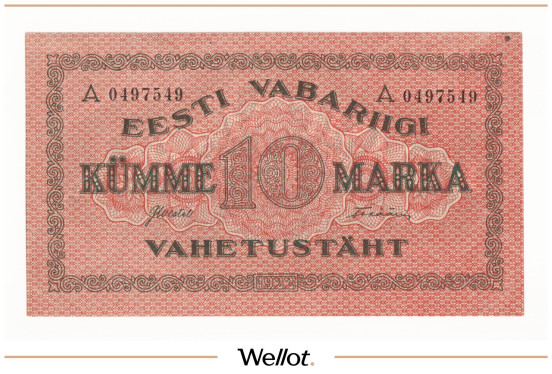 Изображение лота 10 Марок 1922 Эстония UNC