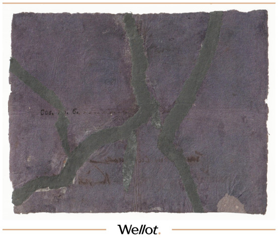 Изображение лота 5 Рублей 1807 Российская Империя