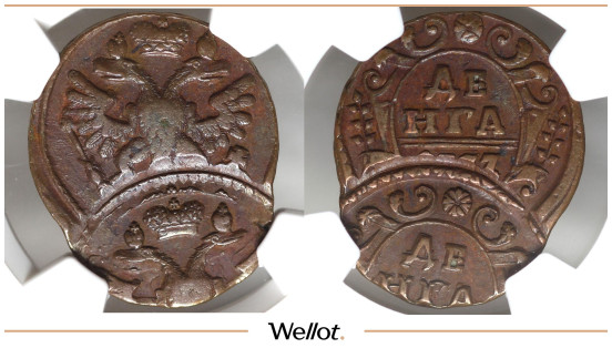 Изображение лота Денга 1737 Анна Иоанновна NGС Mint Error XF45BN