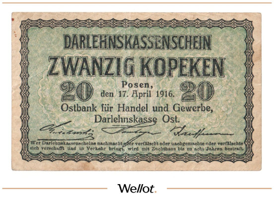 Изображение лота 20 Копеек 1916 Германия Познань