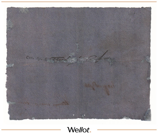 Изображение лота 5 Рублей 1808 Российская Империя