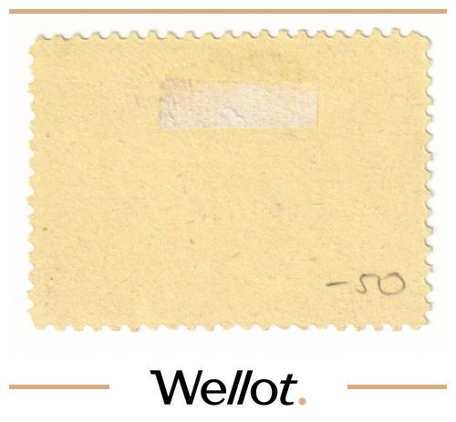 Изображение лота 20 Рублей ND (1920e) Россия Центр Москва Потребительское Общество "Складчина" UNC-