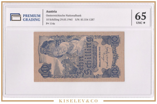 Изображение лота 10 Шиллингов 1945 Австрия PG 65+ UNC