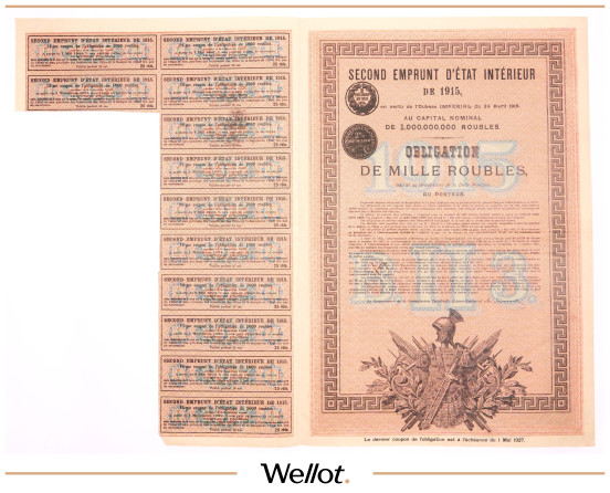 Изображение лота 1000 Рублей 1915 Российская Империя Второй Государственный Внутренний Заем