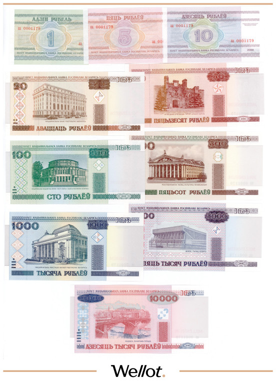 Изображение лота 1-10000 Рублей 2000 Беларусь Миллениум 10 шт UNC