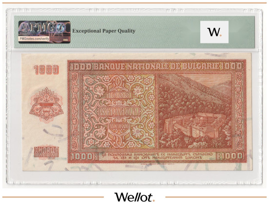Изображение лота 1000 Левов 1942 Болгария PMG 64 EPQ UNC