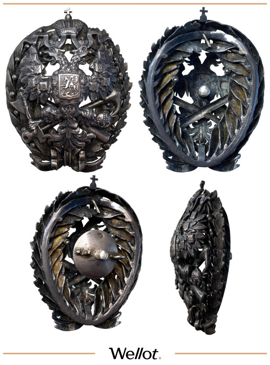 Изображение лота Знак для Окончивших Институт Инженеров Путей Сообщения Императора Александра I. С.-Петербург 1882–1898