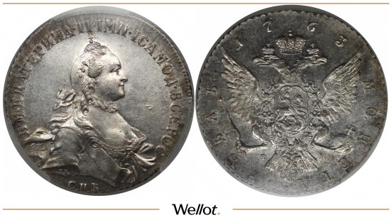 1 Рубль 1763 СПБ ЯI Екатерина II PCGS MS62