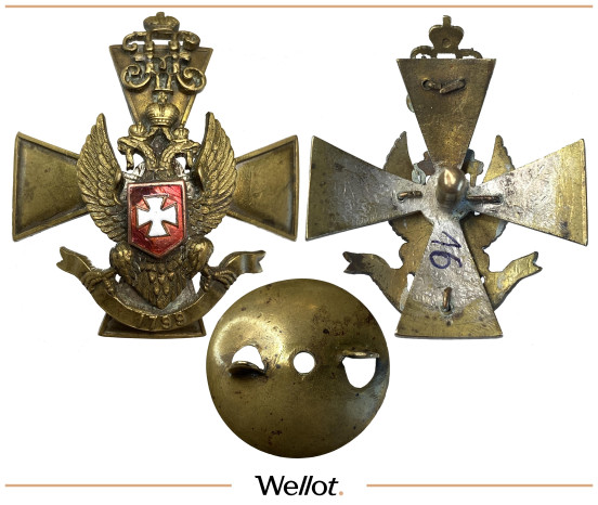 Изображение лота Знак Лейб-гвардии 3-го Стрелкового Его Величества Полка 1910–1917 Российская Империя