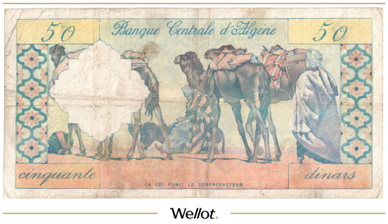 Изображение лота 50 Динаров 1964 Алжир