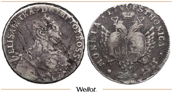 Изображение лота 24 Копейки 1757 Елизавета для Ливонии (Ливонез)