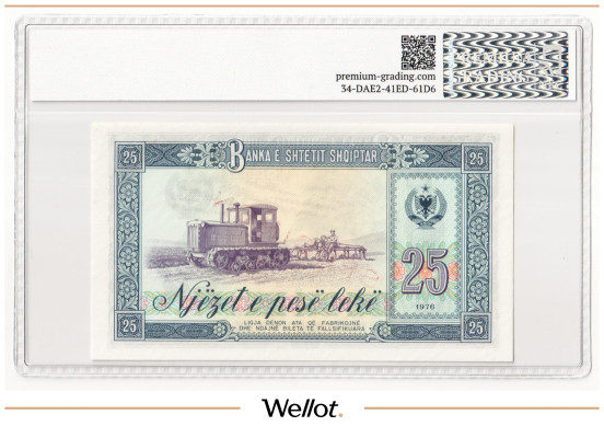 Изображение лота 25 Леков 1976 Албания Образец PG 55+ АUNC
