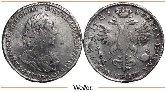 Изображение лота Полтина 1723 Петр I