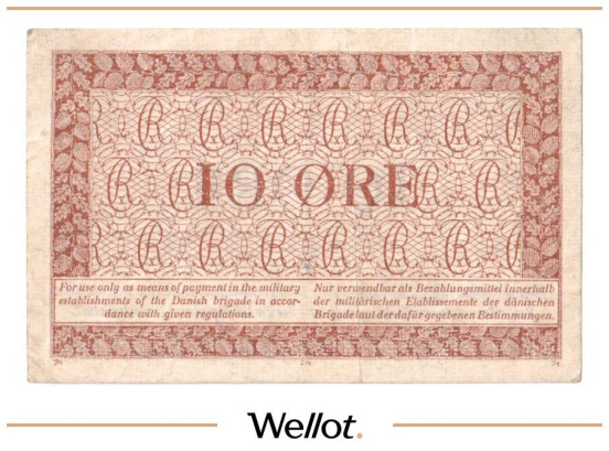 Изображение лота 10 Эре ND (1947-1958) Дания Королевское Министерство Войны