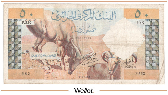 Изображение лота 50 Динаров 1964 Алжир